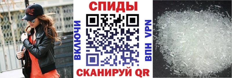 ОМГ ОМГ   Яровое  Amphetamine 98% 