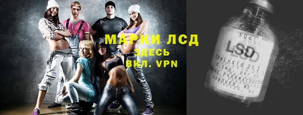 наркотики Нефтекумск