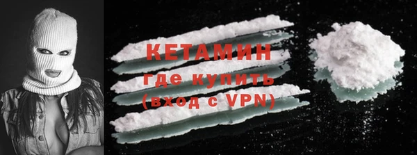 наркотики Нефтекумск