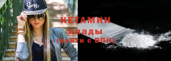 прущий лед Нефтегорск