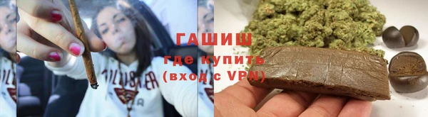 мдпв Нея