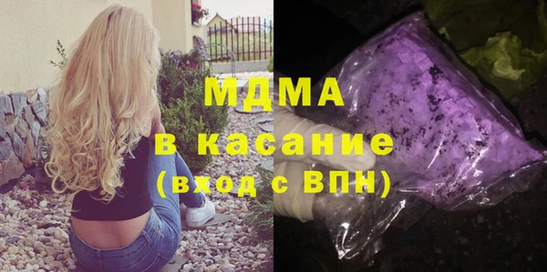 наркотики Нефтекумск