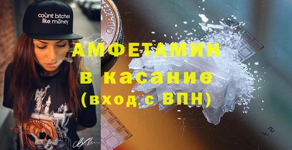 прущий лед Нефтегорск