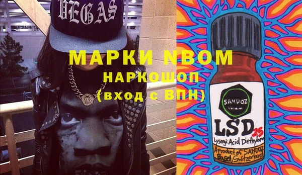 прущий лед Нефтегорск