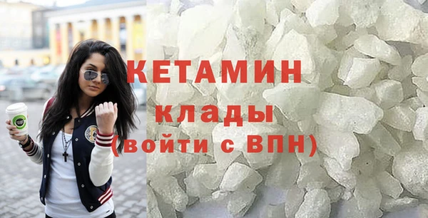 прущий лед Нефтегорск