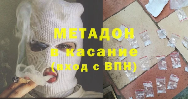 мдпв Нея