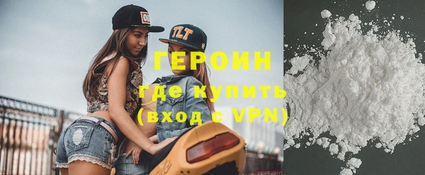 прущие грибы Новокубанск