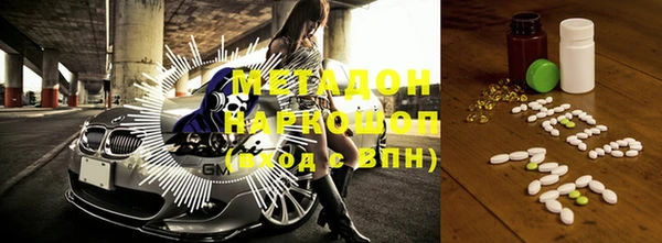 прущий лед Нефтегорск