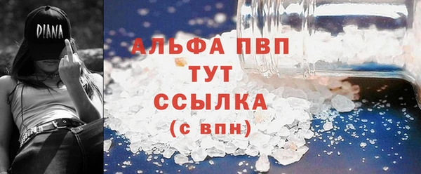 наркотики Нефтекумск