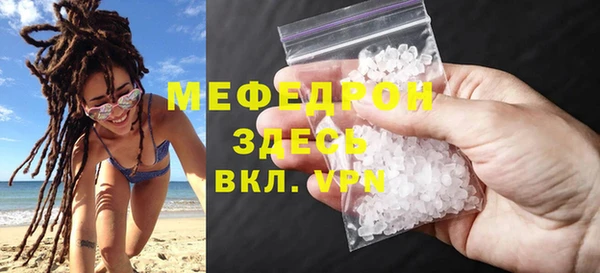 наркотики Нефтекумск