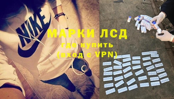 мдпв Нея