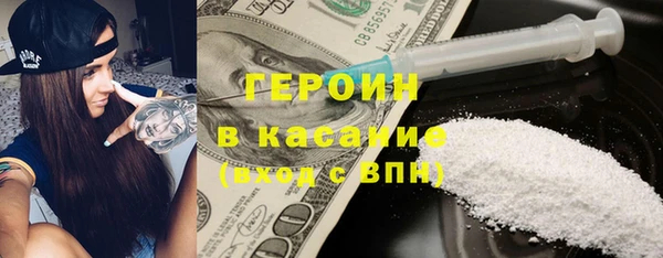 мдпв Нея