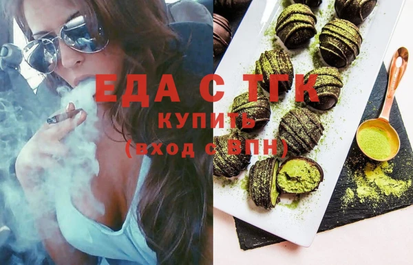 мдпв Нея