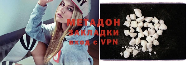 прущие грибы Новокубанск