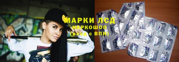 мдпв Нея