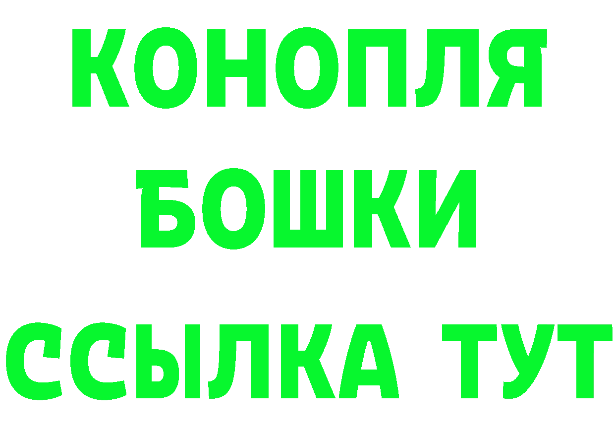 Cannafood марихуана зеркало площадка мега Яровое