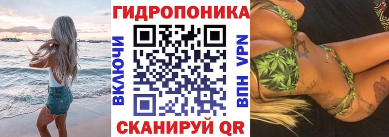продажа наркотиков  Яровое  Бошки Шишки LSD WEED 